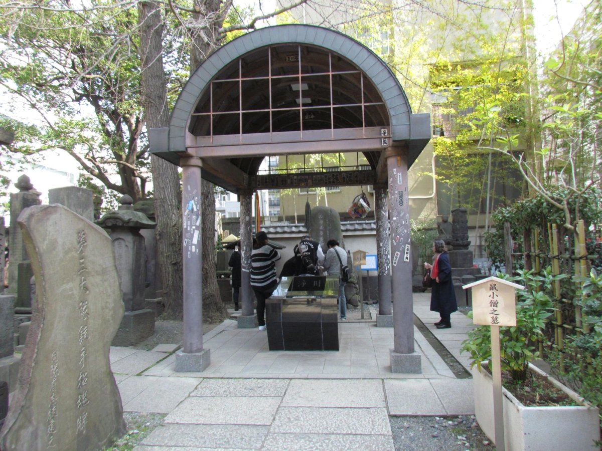 ⛩️ 에코인 (回向院) 이미지 3